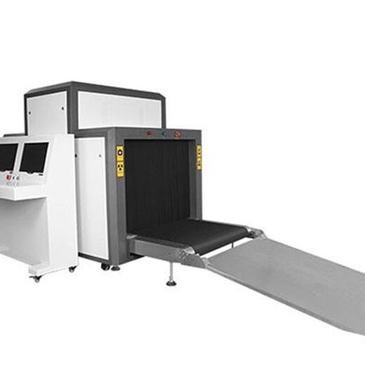 X光射线安全检查设备BG-X8065单能物流快递行李包裹安检机