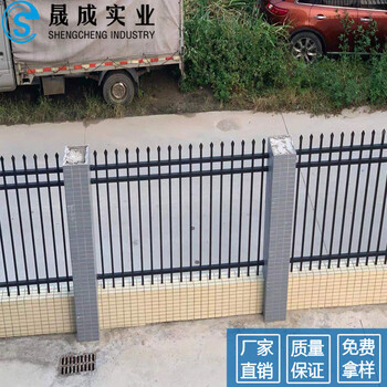 佛山工厂批发围墙锌钢栅栏护栏广州学校小区铁艺栏杆围栏