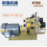 好利旺真空泵KRX5-P-VB-03一吸一吹進口氣泵中科定位真空泵