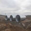 贵州1.5米钢波纹管价格整体钢制波纹管型号桥涵排水