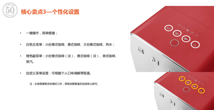 82064100-2.png@750w_750h_90Q