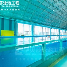 大型游泳館透明鋼化玻璃定制圖片