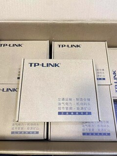 TP-LINK工业级交换机深圳代理商图片6