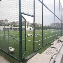 陕西西安球场防护网围栏学校篮球场围网体育场护栏生产厂家图片