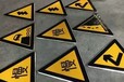 陕西西安交通标志牌道路指示牌限速限高牌反光标识铝板路牌
