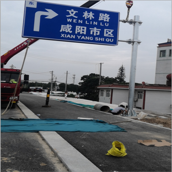 汉中道路交通指示牌铝制反光标识牌停车场指引牌来图定制
