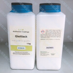 LIP-Gleitlack-AC612/21干燥润滑剂皮膜油塑料皮具五金润滑油