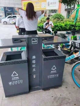 陕西渭南不锈钢垃圾桶分类垃圾箱圆形桶厂家定制