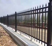 陕西西安围墙栏杆防护栏铁艺护栏锌钢透视围栏加工定制