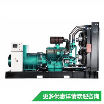 上海應(yīng)急1000kw柴油發(fā)電機(jī)，備用1000kw柴油發(fā)電機(jī)組