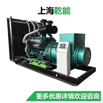 產地上海乾能柴油發(fā)電機組廠家，上海乾能發(fā)電機組供應
