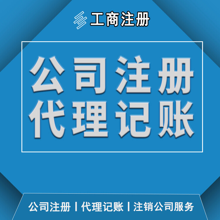 16536350-0.jpg@750w_750h_90Q