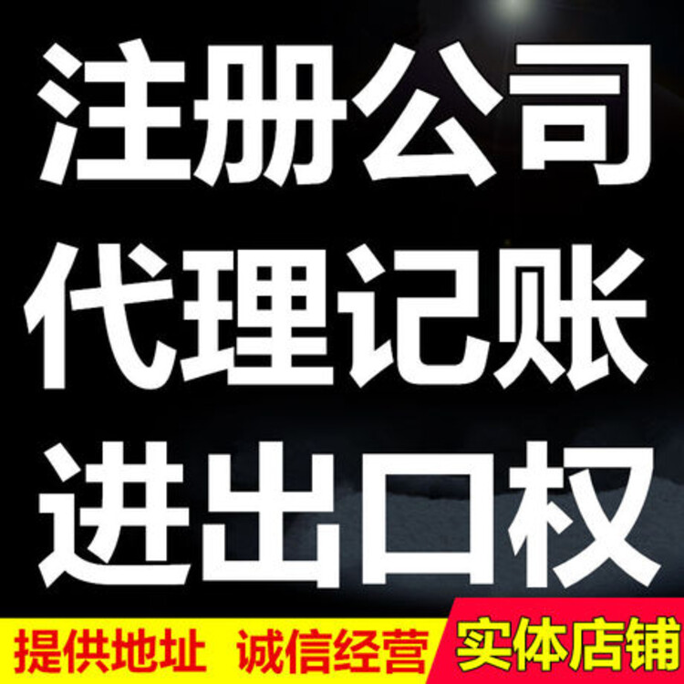 1653640-4.jpg@750w_750h_90Q