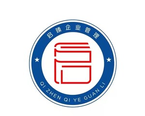 兰州启臻企业管理有限公司