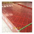 铜川竹胶覆膜板批发市场，周转15次图片