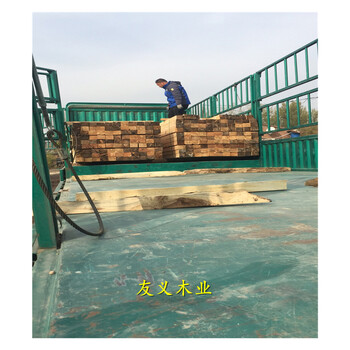 渭南樟松板材木方厂家，质量