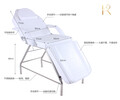 康富瑞KF-8216簡式美睫紋美美容床半化妝椅皮膚管理美容床