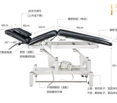 康富瑞正骨整脊床骨科医疗理疗床康复科康复中心诊查床8273