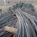 西安回收廢舊185電纜多少錢一噸,架空鋁線回收