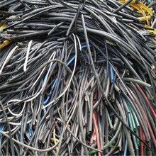 现在回收二手废旧铜铝线-（厂家）怀柔通信电缆回收