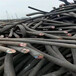現在回收廢舊400電纜-（公司）吉安高低壓電纜回收
