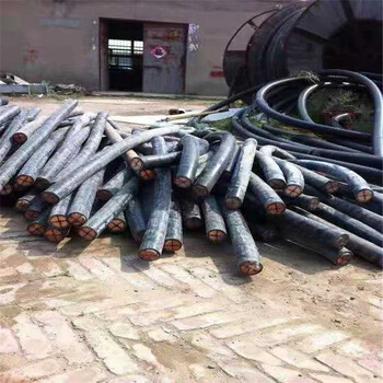 現(xiàn)在回收300電纜-（多少錢一米）泉州純銅回收