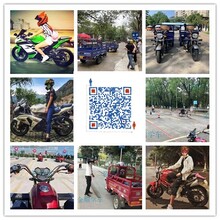 广州市报名摩托车考驾照需要什么资料流程？练车多久考试拿证