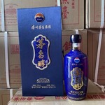 2012年茅台醇典藏酒53度酱香多少钱一瓶