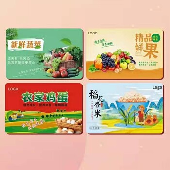 陕西苹果提货卡礼品卡扫码自助提货系统