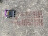 豫昶手持大字符噴碼機應用在水泥建材行業