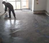 郑州混凝土起砂处理剂水泥起砂修补剂厂家供应
