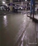 郑州耐油水泥砂浆重油污地坪砂浆厂家供应