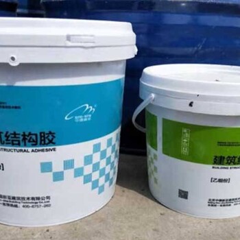 南昌聚合物柔性防水涂料室内外建筑防水涂料价格低
