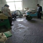 郑州耐磨地坪硬化剂混凝土硬化剂厂家供应
