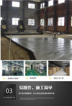 郑州粘钢胶环氧树脂胶价格低质量好厂家供应