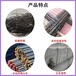 郑州渗透型钢筋阻锈剂价格低质量好厂家供应