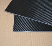 鄭州碳板膠碳纖維板材膠價格低質量好廠家供應