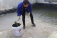 郑州混凝土起砂处理剂地面增强剂厂家供应
