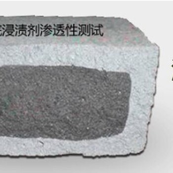 郑州硅烷浸渍涂层混凝土防腐涂料价格实惠