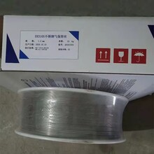 丹江Y310T1-1不銹鋼藥芯焊絲H1Cr26Ni21耐高溫焊絲圖片