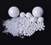 氧化锆精球轴承球精密阀球精密陶瓷球0.6-40mm