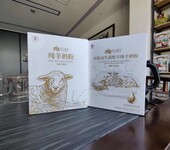 新疆军农乳业专注新疆特色乳制品
