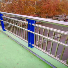 不锈钢人行护栏主要由不同规格的材料决定普通桥梁护栏图片