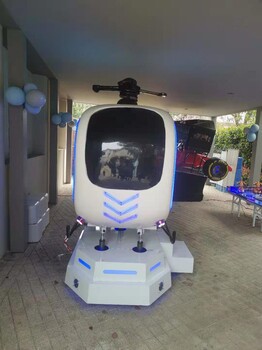 济南出租VR新款设备VR赛车VR飞机娃娃机打地鼠等游乐设备