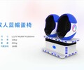 沈阳VR设备出租VR滑雪VR蛋壳VR摩托车VR赛车出租
