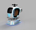 開封兒童游樂設備出租VR飛機VR360旋轉VR暗黑戰車等