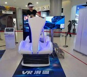 VR航空主题设备出租VR飞机VR飞行器VR360时空穿梭