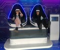 德陽新款VR設備租賃VR神州飛船VR沖浪VR賽車VR飛機出租