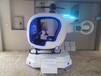 长沙高端VR设备出租VR暗黑战车VR冲浪VR滑雪出租