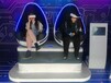 中卫市儿童游乐VR设备出租VR飞机VR滑雪VR蛋椅
